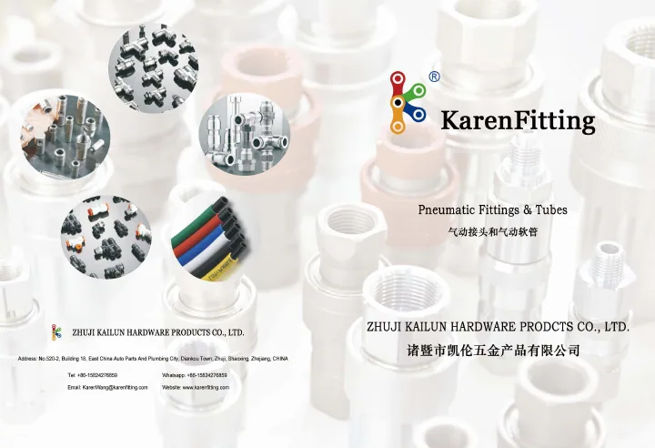 First page of KarenFitting Pneumatic Fittings & Tubes Catalog 2020.pdf
